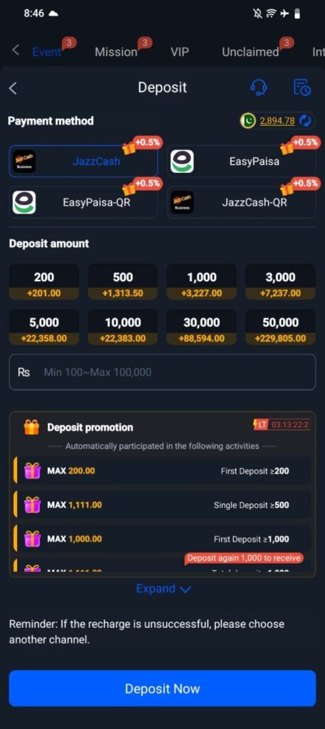 DK222 Deposit Section