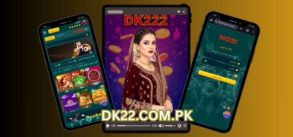 Different Game Modes in DK222