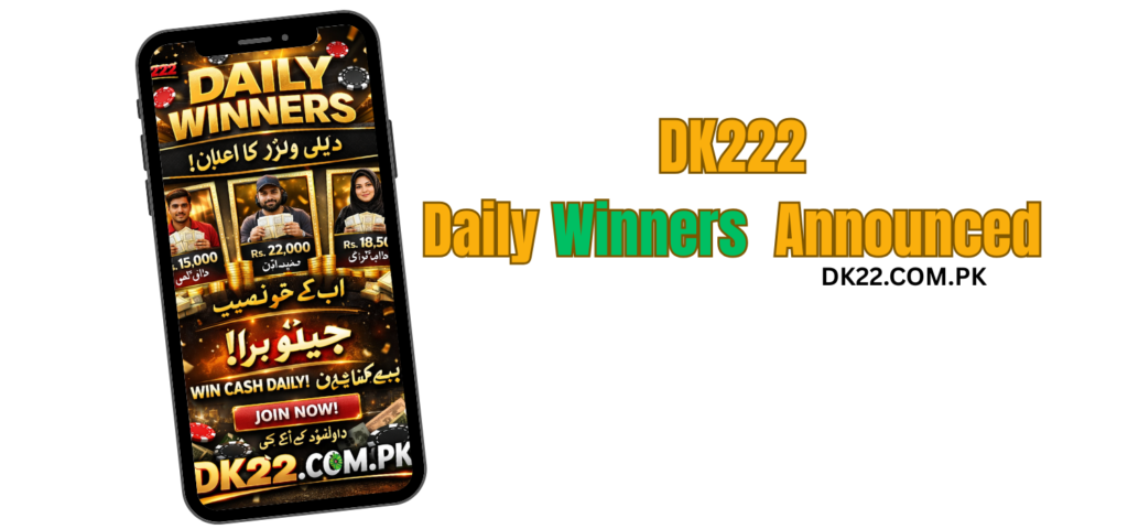 DK222 Daily Winners Announced